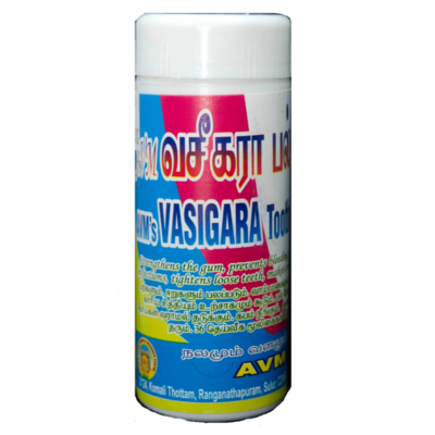 Vasigara Tooth Powder