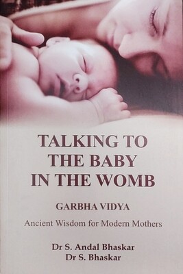 கர்ப்ப வித்யா | Garba Vidya - Tamil / English Book