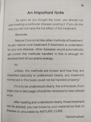 Nature Cure - English Book | Tamilvanan