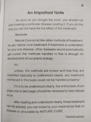 Nature Cure - Kannada Book | Tamilvanan