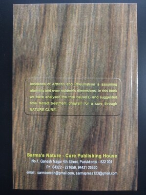 Natural Cure of Arthritis & Rheumatism - English Book