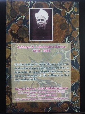 Constipation and Dyspepsia - English Book