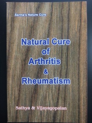Natural Cure of Arthritis &amp; Rheumatism - English Book