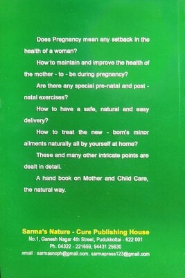 Mother and Child Care - English Book