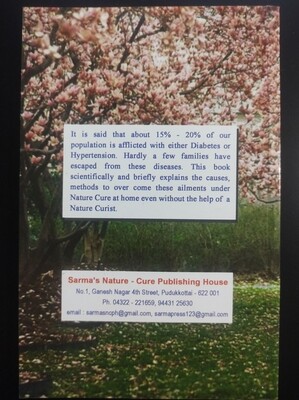 Natural Cure of Diabetes & Hypertension - English Book