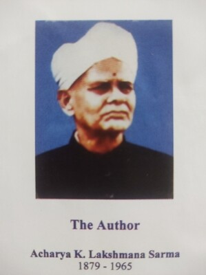 Acharya K. Lakshmana Sarma Books
