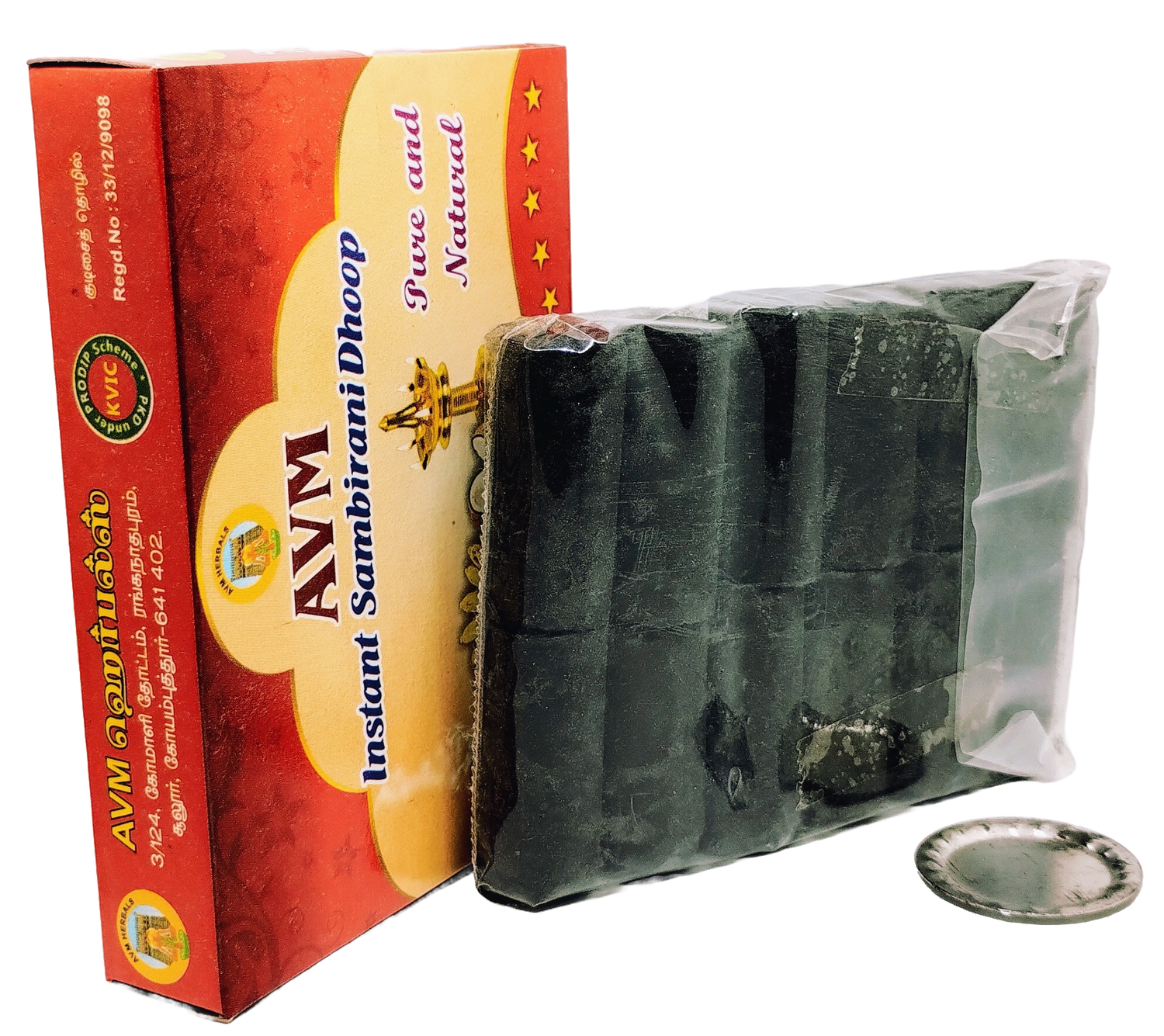 Sambrani Dhoop Sticks (12 Sticks)