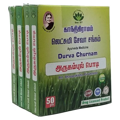 Arukampul - Durva Grass Powder