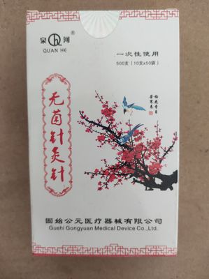 500 Needles without Tube - Steel 2 cun in Box