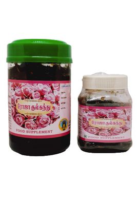 Gulkand = Honey + Rose petals