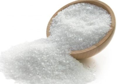 Epsom Salt - Magnesium Sulphate