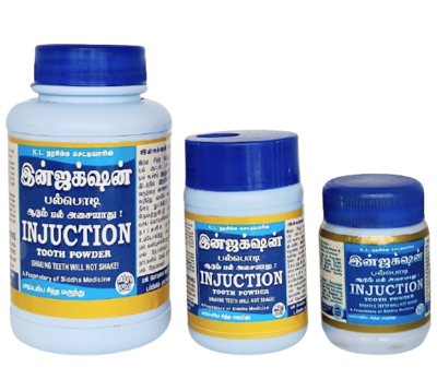 Injuction Tooth Powder