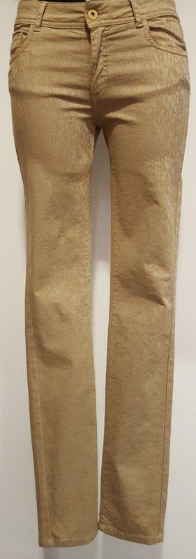 Atmos 2626 Broek Dalis/safari