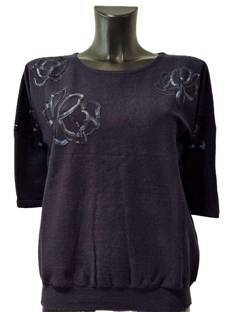 Atmos 1659 Pu Dal/safir