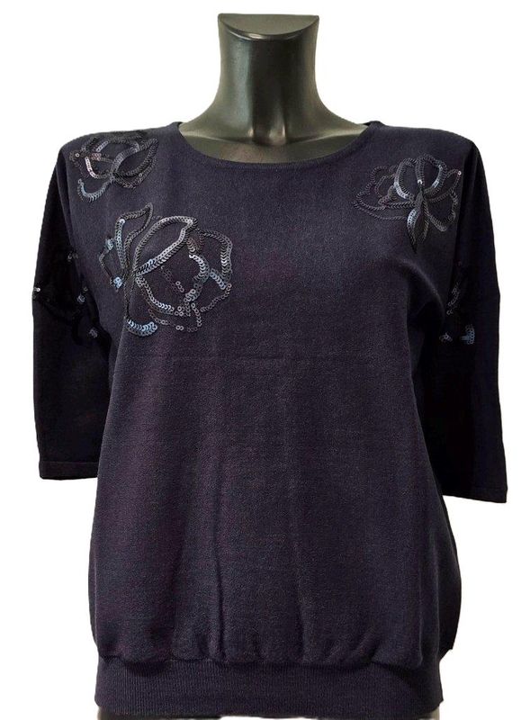 Atmos 1659 Pu Dal/safir