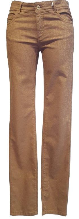 Atmos 2626 Broek Dalis/tiger