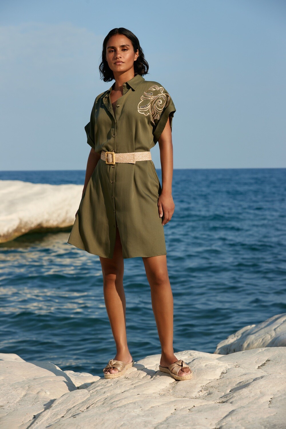 Atmos 9660 Kleed Kos/kaki