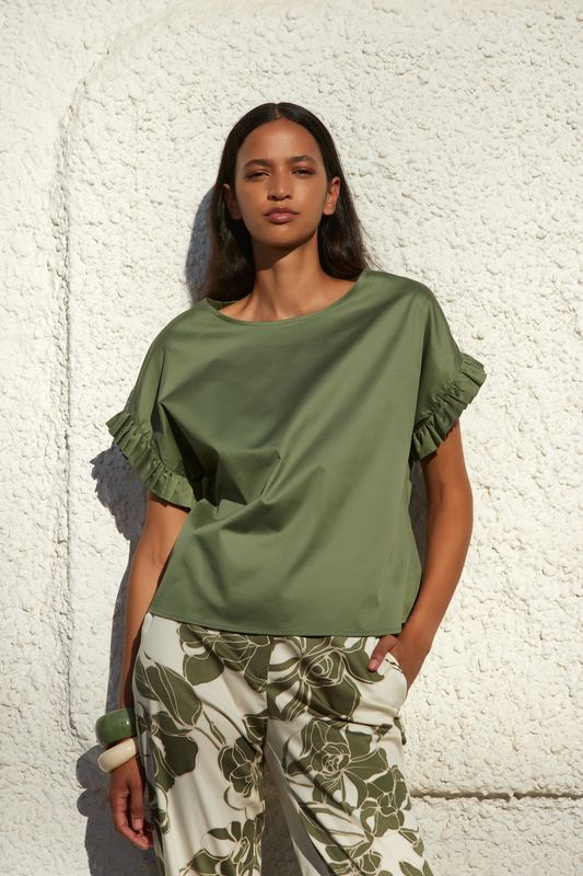 Atmos 1870 Bloes Zale/kaki