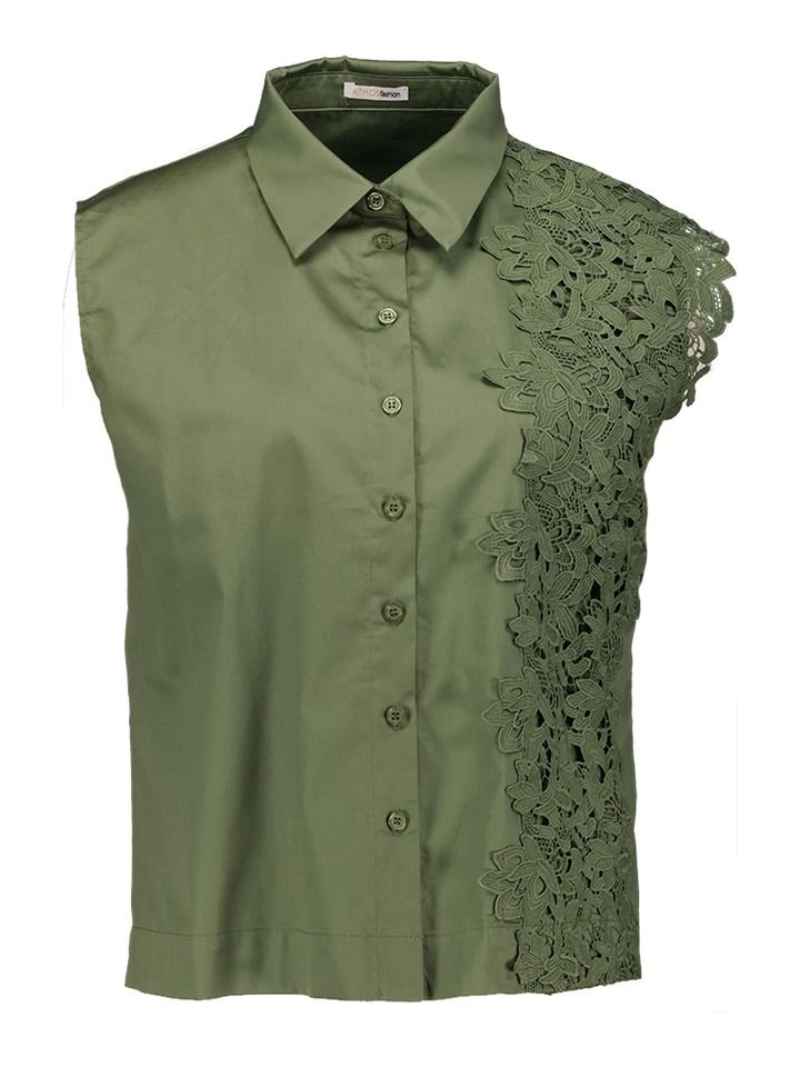 Atmos 1809 Bloes Mil/kaki