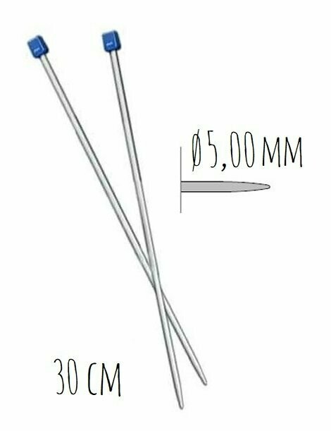 Aiguilles à tricoter n° 5 (1 paire)