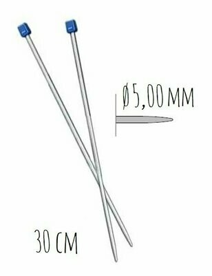 Aiguilles à tricoter n° 5 (1 paire)