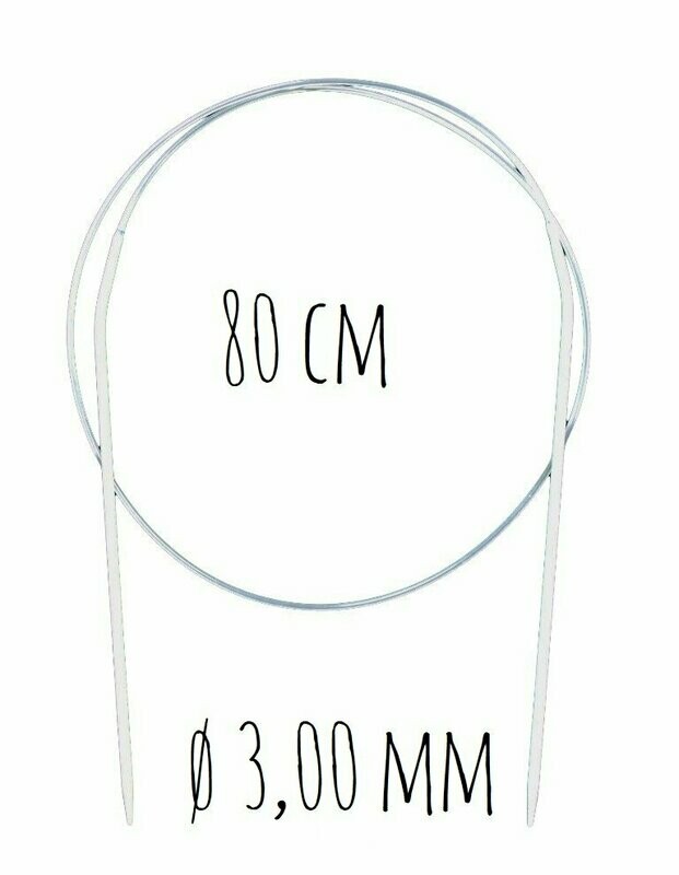 Aiguille à tricoter circulaire 80 cm - n° 3