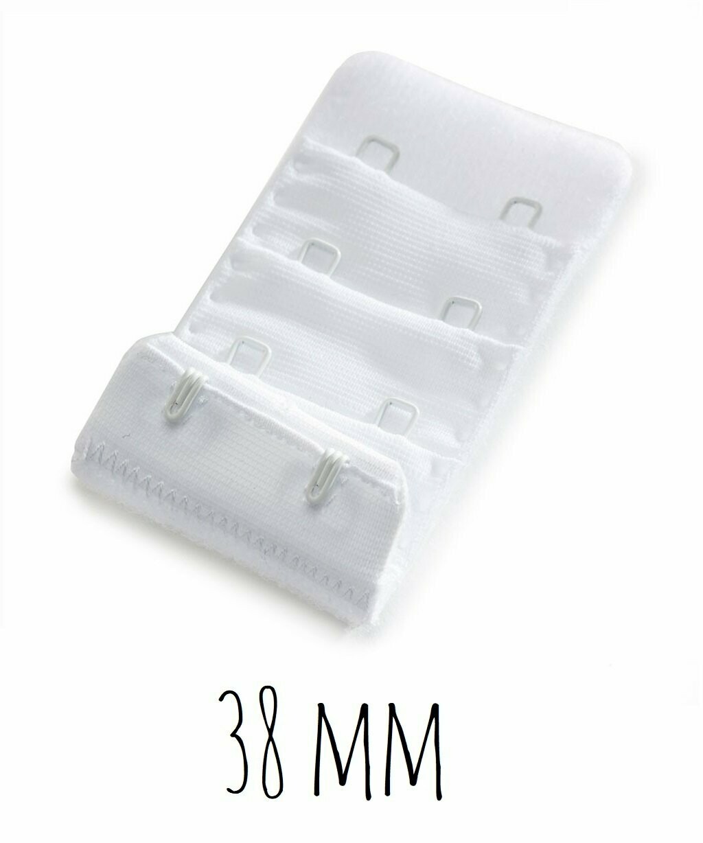 Rallonge de soutien-gorge 2 crochets blanc (38 mm)