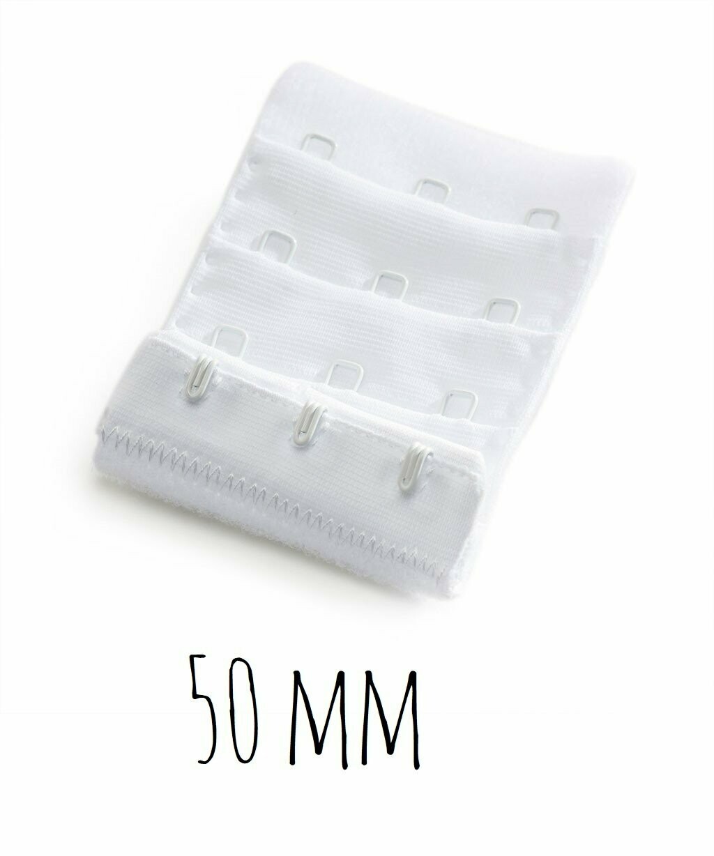 Rallonge de soutien-gorge 3 crochets blanc (50 mm)