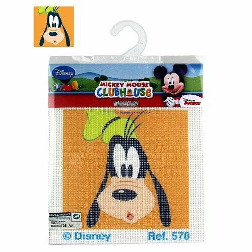 Kit complet canevas Dingo - 100% coton - 12 x 12 cm - Marque Walt Disney
