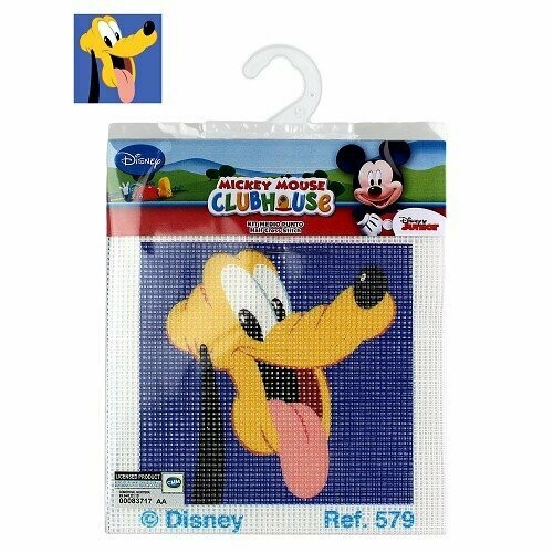 Kit complet canevas Walt Disney Pluto (579)