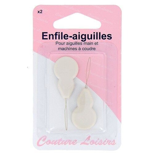 Aiguilles à broder - Taille 7 (16 pièces)