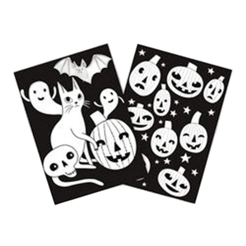Coloriages velours citrouille Halloween -  2 pièces - 15 x 21 cm