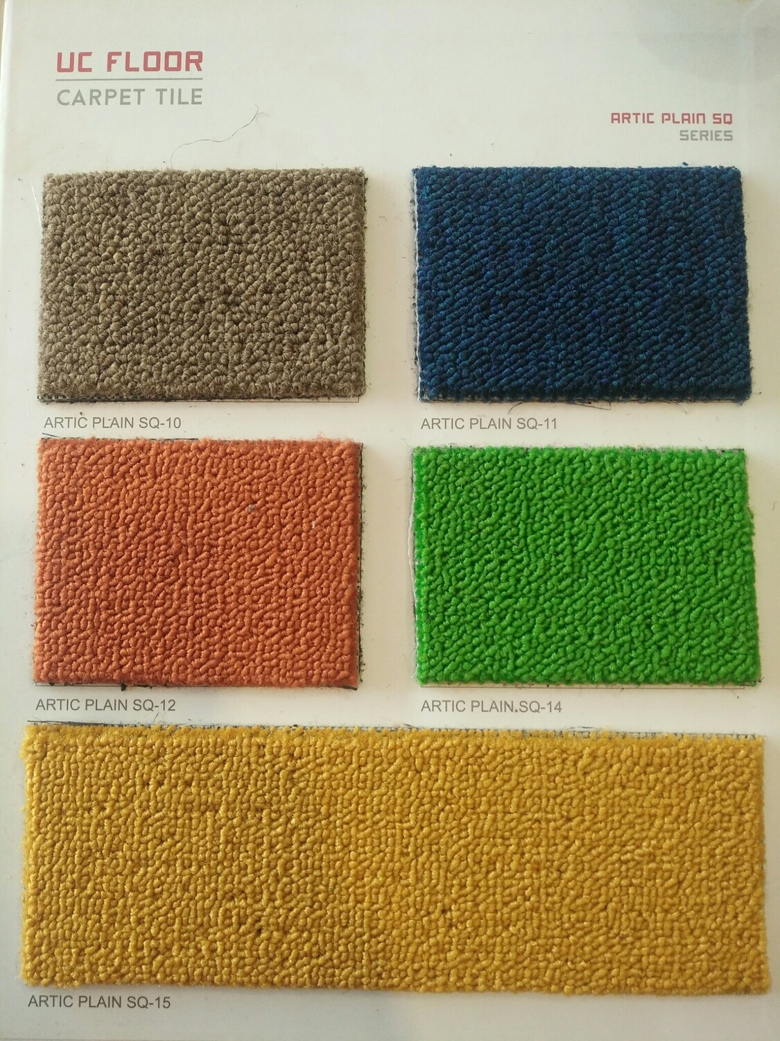 FLOOR CARPET TILE