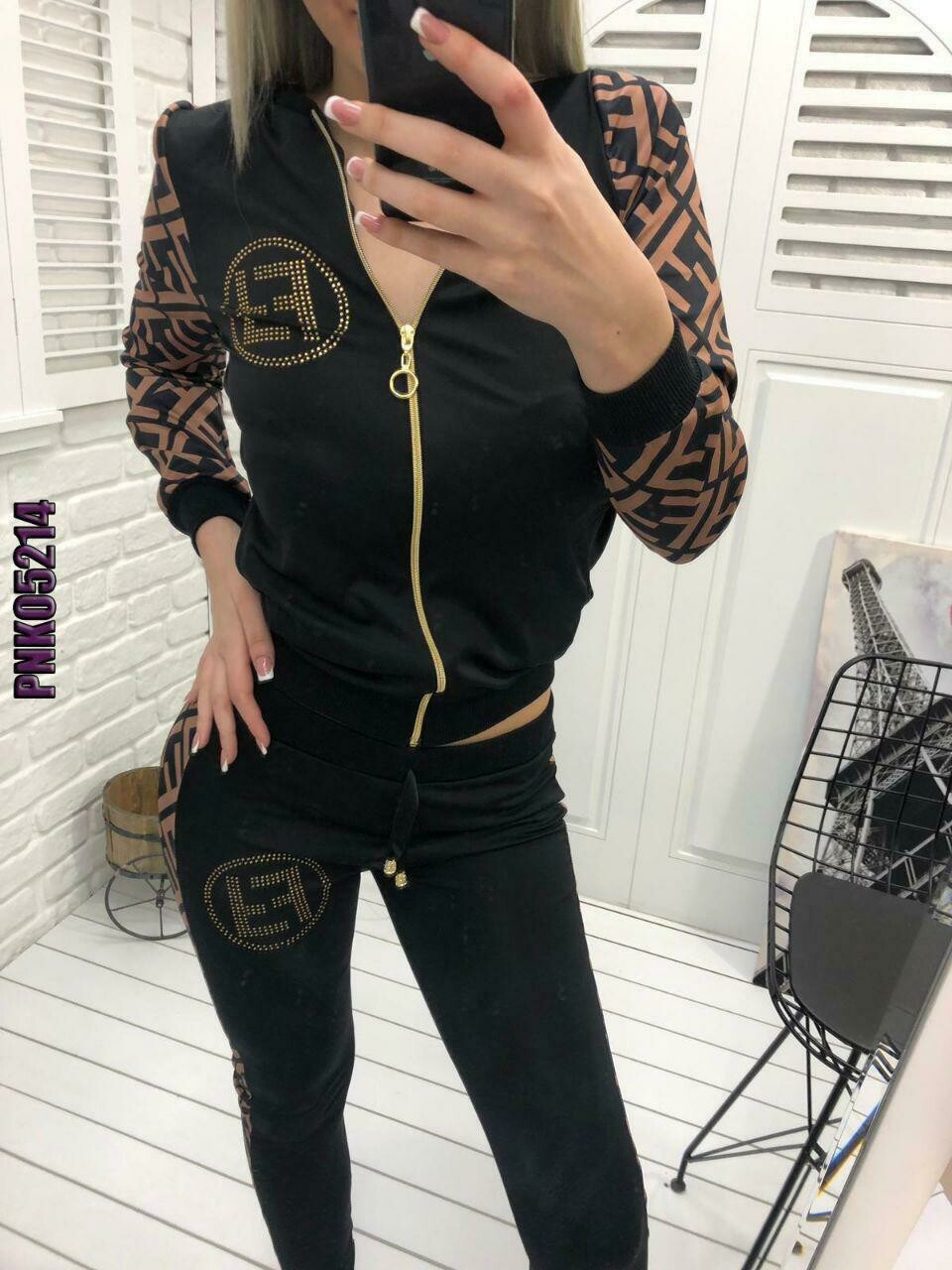 Active Wear