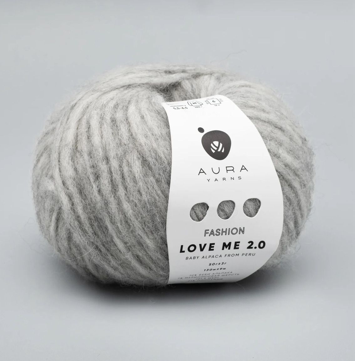 AuraYarns Love me Silver gray