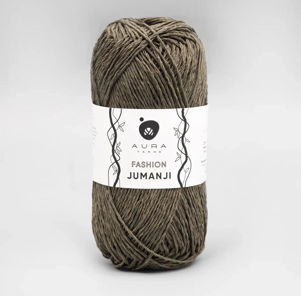 AuraYarns Jumanji Khaki