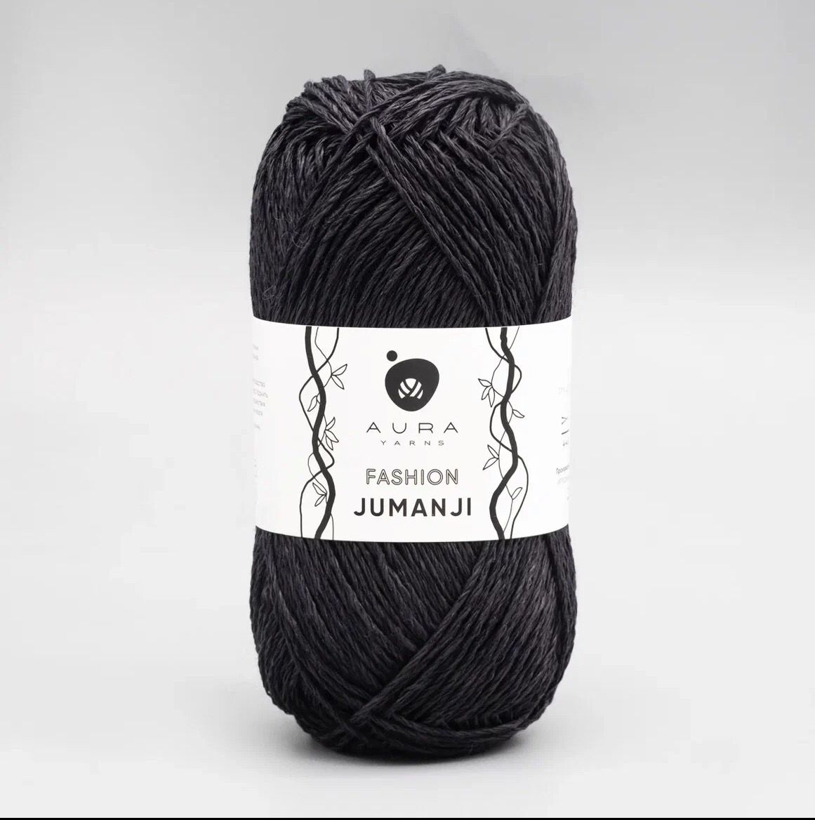 AuraYarns Jumanji Black