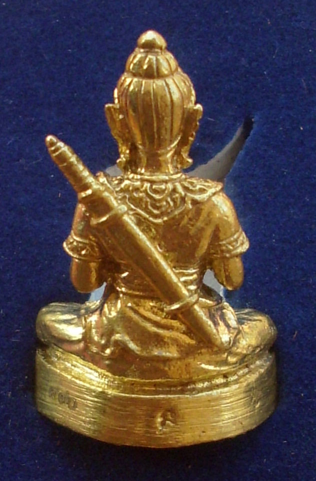 rear face of pra khun phaen