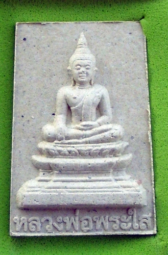 Pra Luang Por Pra Sai Run Baramee Por Sacred Buddha image of Wat Po Chai Nong Khai 2552 BE