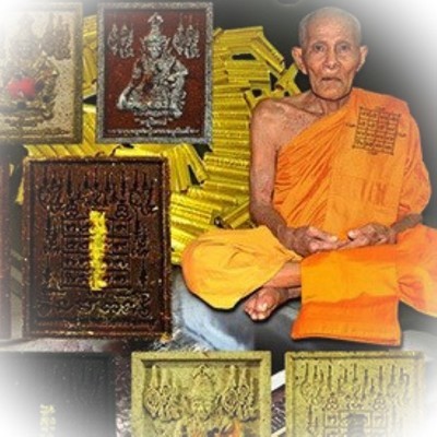 Jantr Phaen 88 Edition 2560 BE Luang Por Payungk