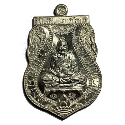 Rian Sema Run Raek La Sangkharn Code #18 2561 BE Solid Silver Hand Inscriptions Only 19 Made Luang Por Payungk