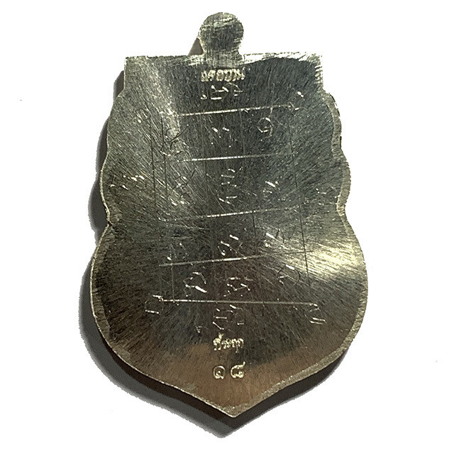 Rian Sema Run Raek La Sangkharn Code #18 2561 BE Solid Silver Hand Inscriptions Only 19 Made Luang Por Payungk