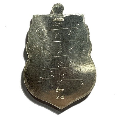 Rian Sema Run Raek La Sangkharn Code #18 2561 BE Solid Silver Hand Inscriptions Only 19 Made Luang Por Payungk