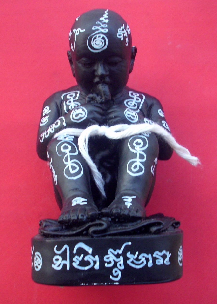 Kumarn Tong Bal Sabprer (Bucha Size) - Run 2 (second edition) - Luang Phu In - Wat Nong Meg 2553 BE