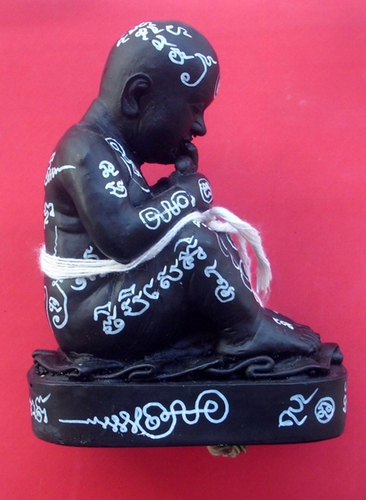 Kumarn Tong Bal Sabprer (Bucha Size) - Run 2 (second edition) - Luang Phu In - Wat Nong Meg 2553 BE