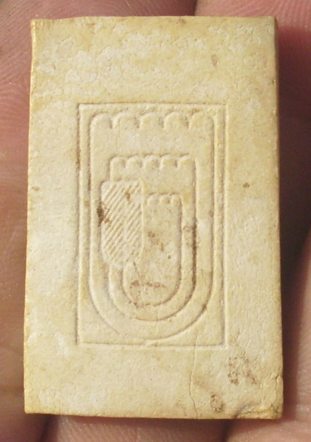 Pra Puttabat - 3 Buddha footprints are embossed on the back of this Ancient and rare Pra Somdej amulet