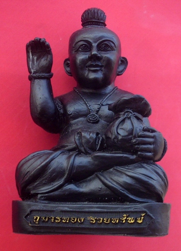 Kumarn Tong Ruay Sap - 3 Inch wide 5 Inch High Bucha statue with Sacred Prai Kumarn &amp; Takian Powders - Ajarn San Kong Waet 2552 BE