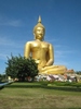 Wat Rai