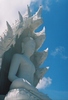 Wat Sri Subanpot