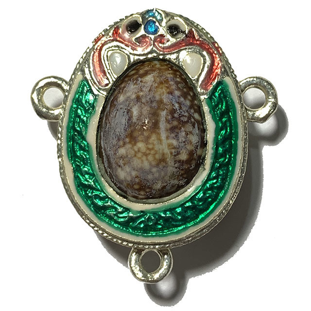 Bia Gae Sam Huang Nuea Ngern Long Ya Rachawadee Solid Silver 3 Ring Frame Luang Phu Juea Wat Klang Bang Gaew
